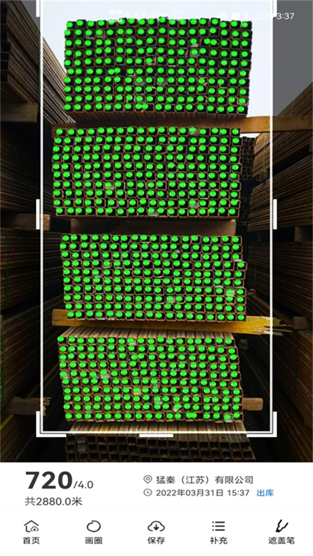 ����׼(�ֹܼ�������)v1.0.46 ��׿��