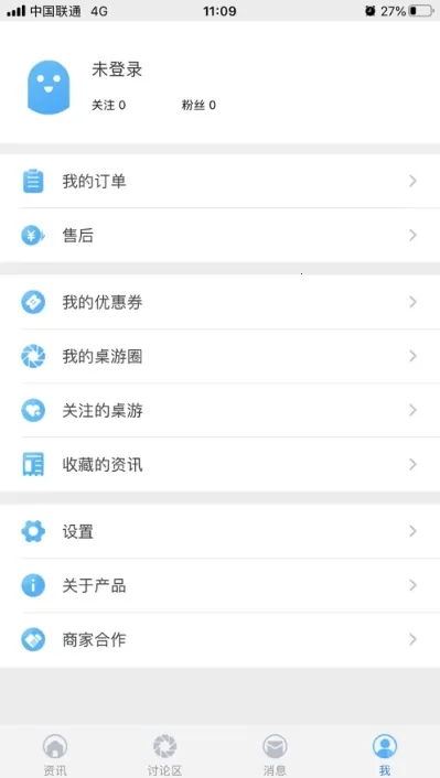 ���Ｏ(����Ԥ��ƽ̨)v5.8.9 ��׿��