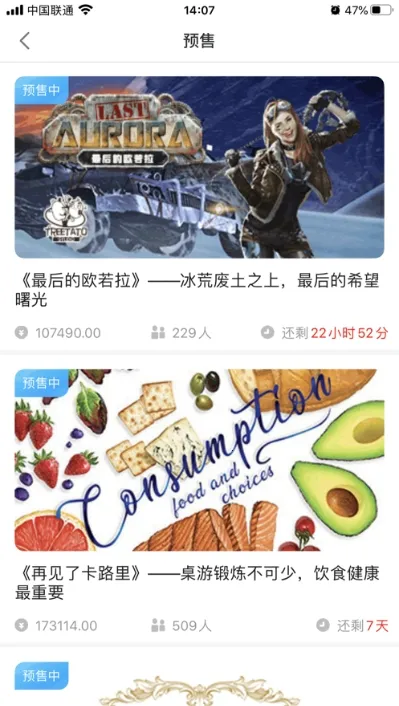 ���Ｏ(����Ԥ��ƽ̨)v5.8.9 ��׿��