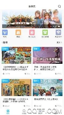 ���Ｏ(����Ԥ��ƽ̨)