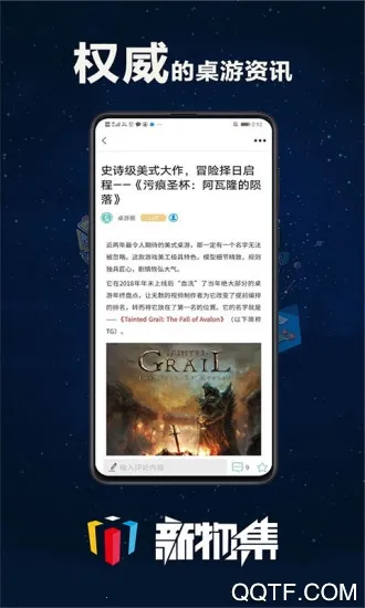 ���Ｏ(����Ԥ��ƽ̨)v5.8.9 ��׿��