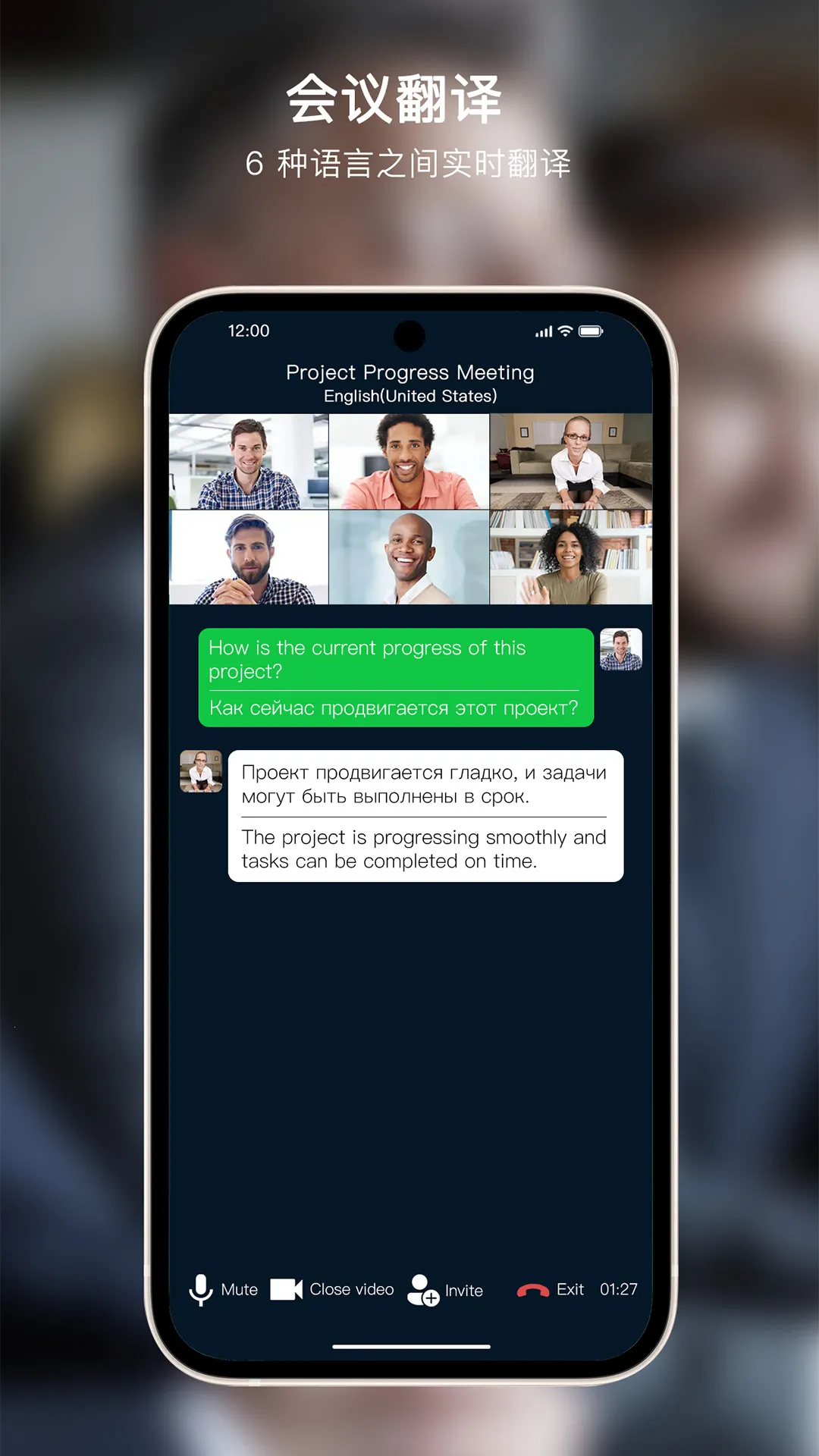 Sweetalk2025����v5.5.9 �ٷ�����