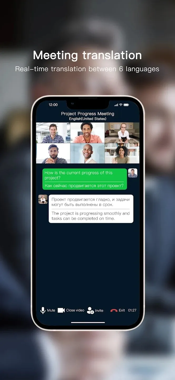 Sweetalk2025����v5.5.9 �ٷ�����