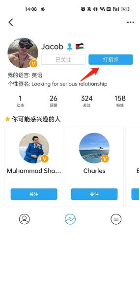 Sweetalk2025����