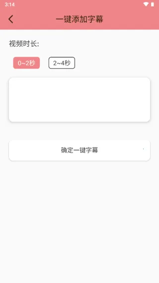 ��Ļ��������׿���ֻ���