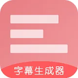 ��Ļ��������׿���ֻ���v3.2.1 �ֻ���