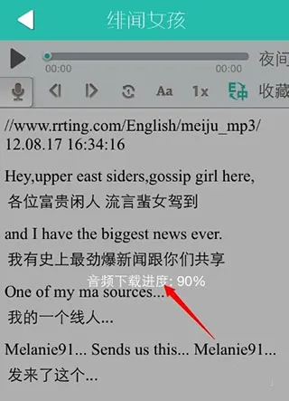 ����Ӣ��2025���°汾
