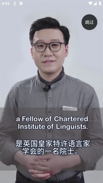 ����Ӣ��2025���°汾