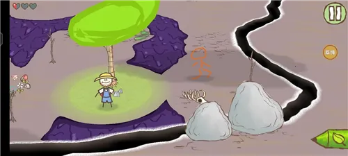 ���������2(�����ð����Ϸ)