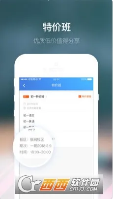 ����ʦ��(���Ͻ�������)v4.4.2 ��Ѱ�