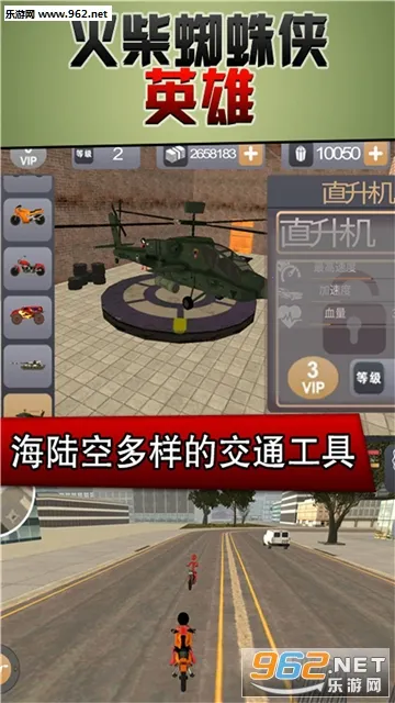 �ڱ���(�����ð����Ϸ)v2.2 �ֻ���