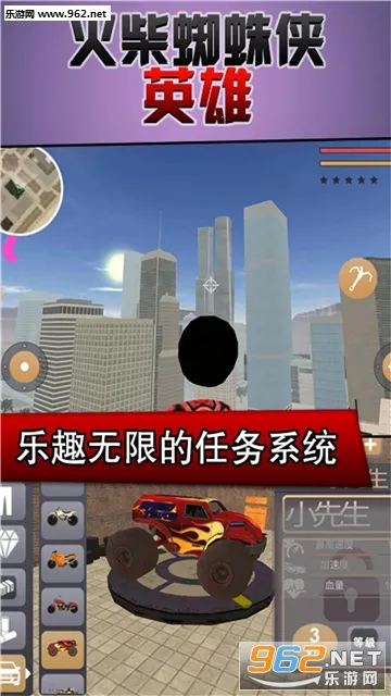 �ڱ���(�����ð����Ϸ)v2.2 �ֻ���