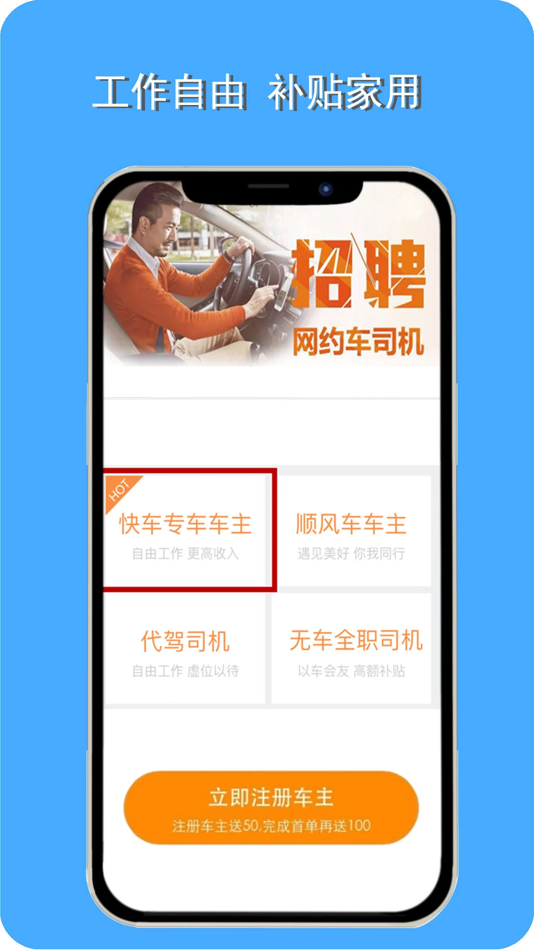 ˳�糵��2026���� 5.36.91v5.36.91 �ٷ�����