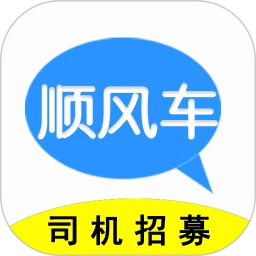 ˳�糵��2026���� 5.36.91v5.36.91 �ٷ�����