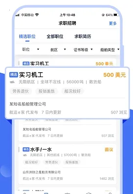 ����e��(���˷���ƽ̨)