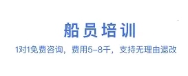����e��(���˷���ƽ̨)