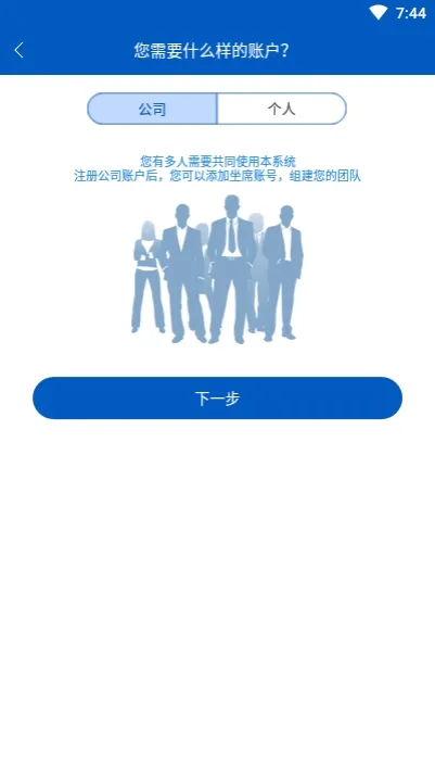 ��˼�������(������������)VV 11.8 ��Ѱ�