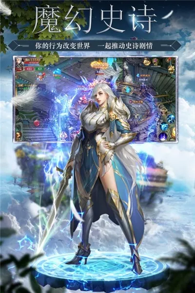 �λ���ʯ�ٷ���(��ɫ������Ϸ)