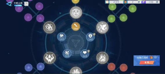 �λ���ʯ�ٷ���(��ɫ������Ϸ)