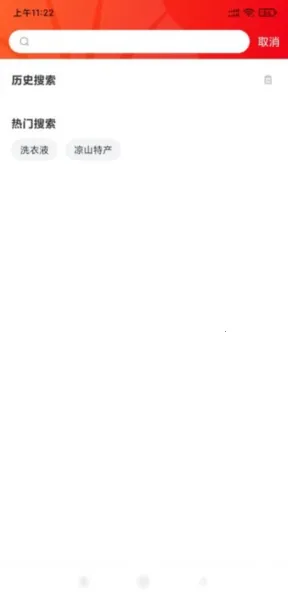 ������;(���ͷ���ƽ̨)