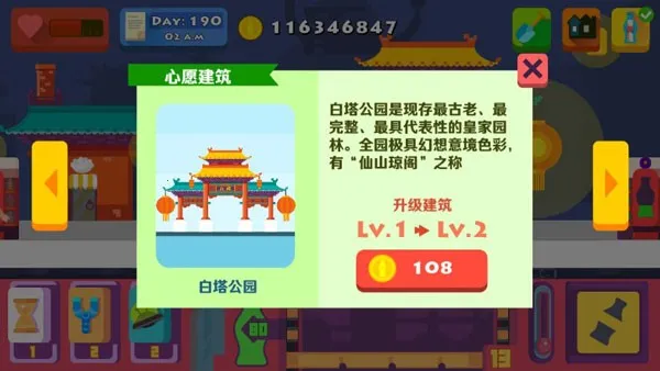 �մ�����2025����