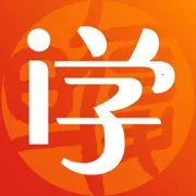 iѧ(ѧϰ�Ķ�����)v2.117.0114 �ٷ�����