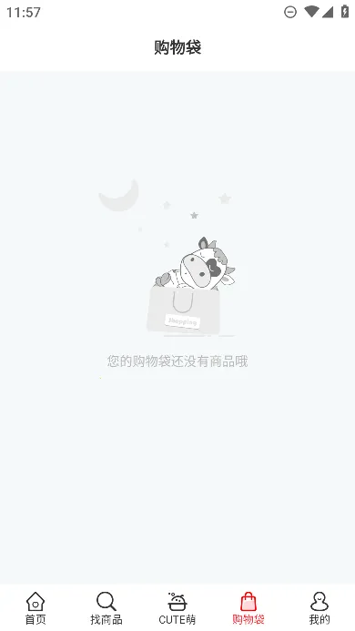 ��������(ĸӤ����ƽ̨)v6.3.34 �ֻ���