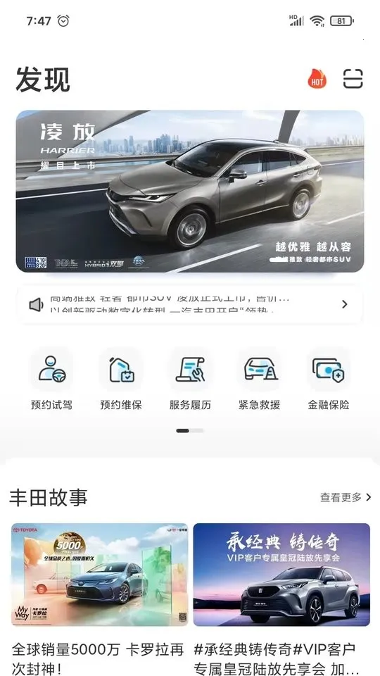 һ������2025�ٷ����°汾