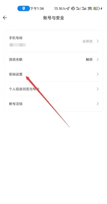 һ������2025�ٷ����°汾