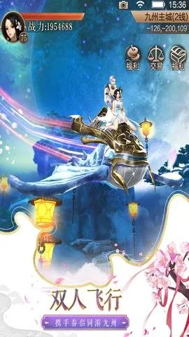 ��ռ�Ԫ(����ð����Ϸ)v2.7.1 �ٷ�����