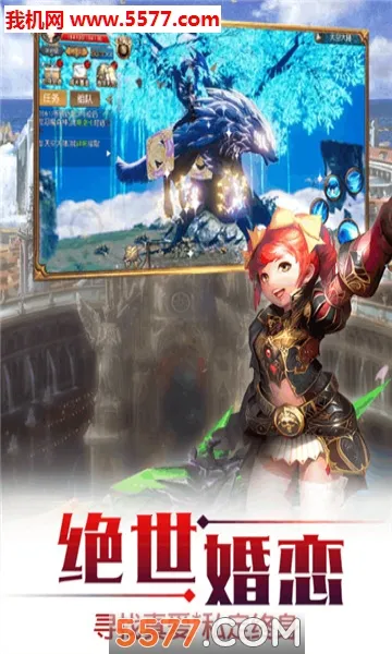 ��ռ�Ԫ(����ð����Ϸ)v2.7.1 �ٷ�����