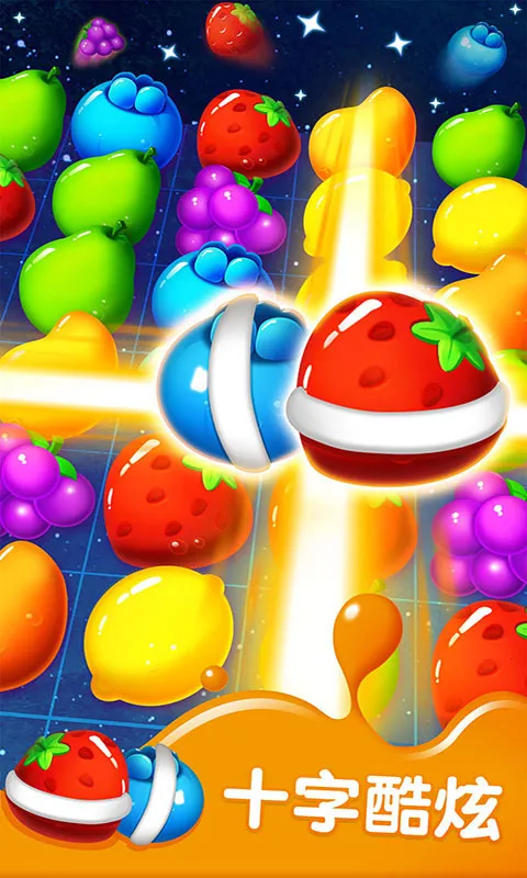 ��֭�Ľ�2��׿���ֻ���v1.7.6 ��׿��