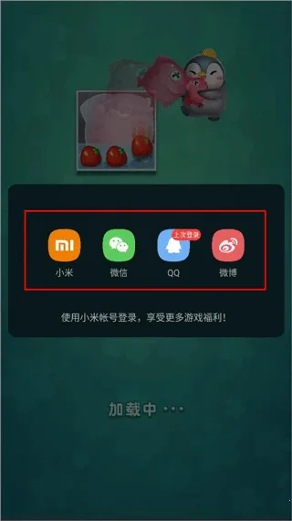 ��֭�Ľ�2��׿���ֻ���
