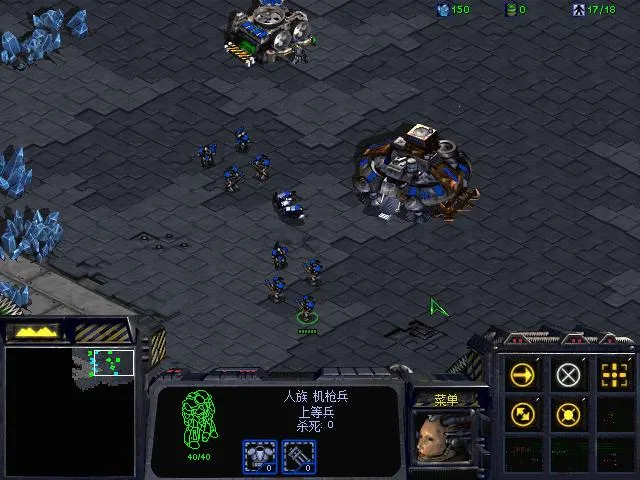 StarCraft(�Ǽ���������)v1.0 �ֻ���