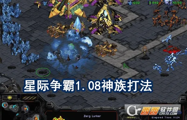 StarCraft(�Ǽ���������)