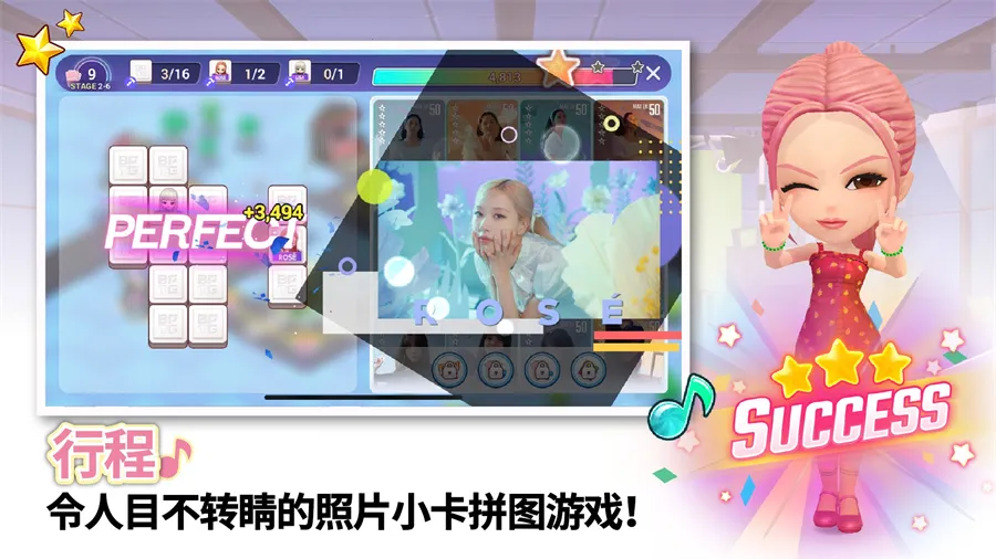 BLACKPINK THE GAME(ż��������Ϸ)v1.15.039 �ֻ���