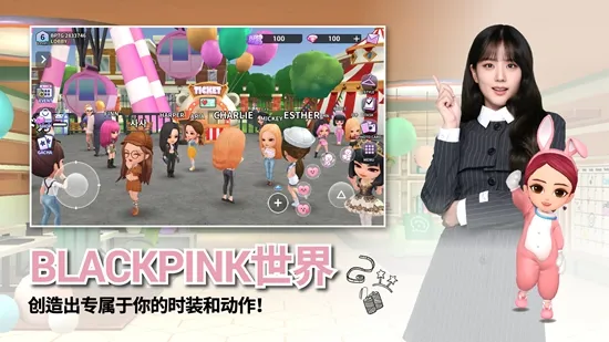 BLACKPINK THE GAME(ż��������Ϸ)v1.15.039 �ֻ���