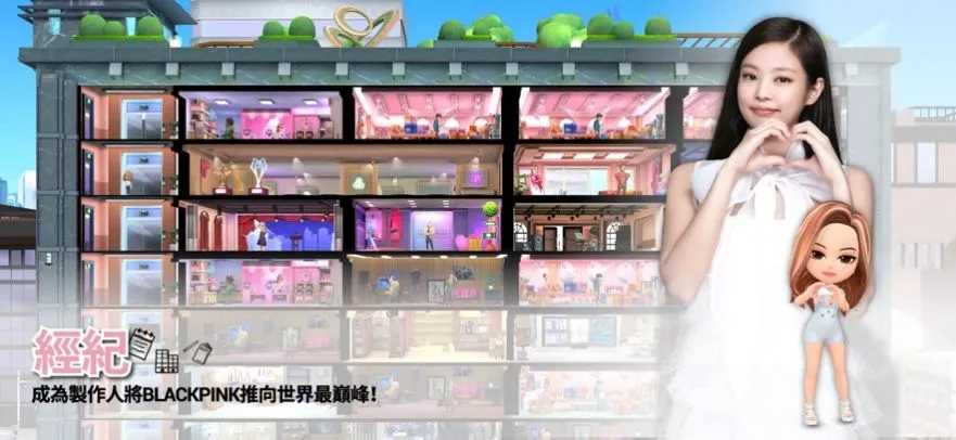 BLACKPINK THE GAME(ż��������Ϸ)v1.15.039 �ֻ���