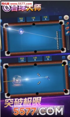 �����ʦ��ս��(���򾺼���Ϸ)v1.0.7 �ֻ���