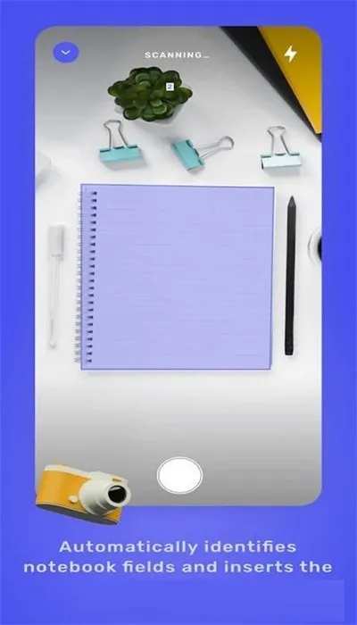 iWriter�����ֻ���v0.10.1 �ٷ�����