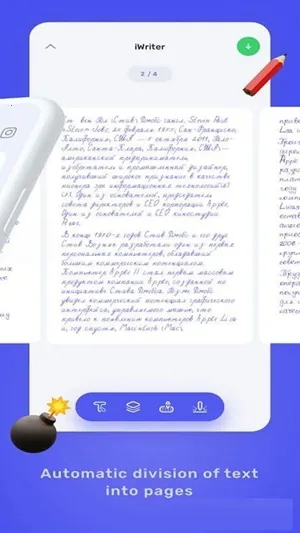 iWriter�����ֻ���v0.10.1 �ٷ�����
