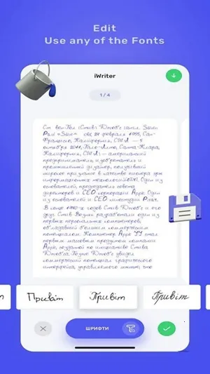 iWriter�����ֻ���v0.10.1 �ٷ�����