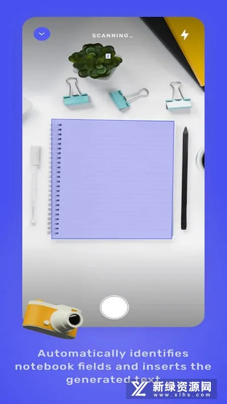 iWriter�����ֻ���