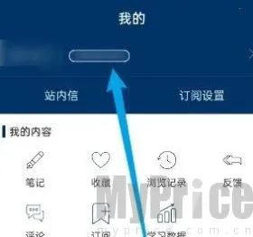 ʶ��2025�ٷ����°汾