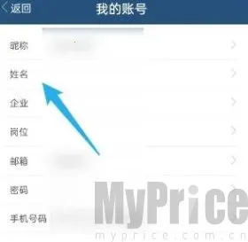 ʶ��2025�ٷ����°汾