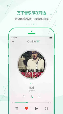 �ſ�����(���ֲ���ƽ̨)v1.1.3 �ֻ���