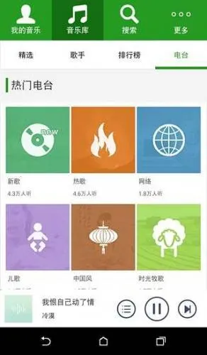 �ſ�����(���ֲ���ƽ̨)