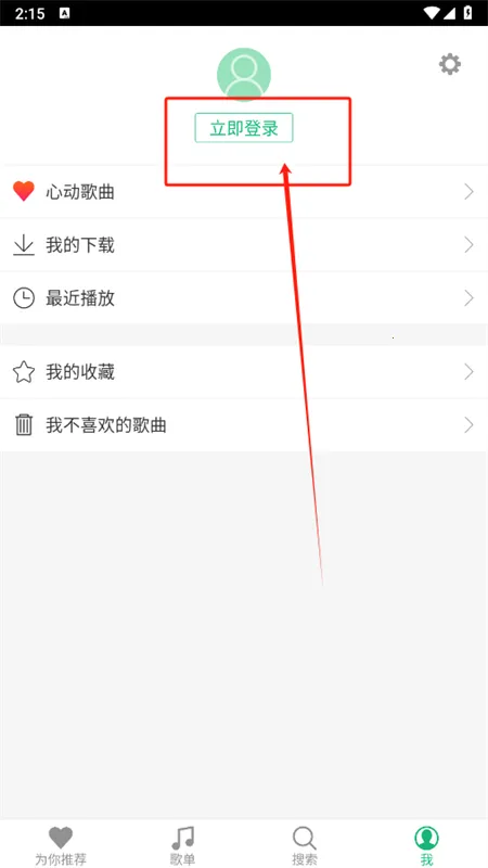 �ſ�����(���ֲ���ƽ̨)