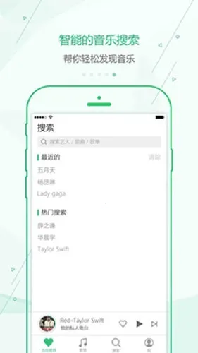 �ſ�����(���ֲ���ƽ̨)v1.1.3 �ֻ���