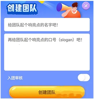 С����(��У�˶�����)